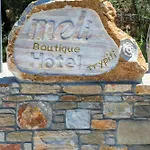Lejlighedshotel Meli Boutique Limenaria (Thasos)